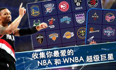 NBAsupercard v4.5.0.7089889 安卓版 1