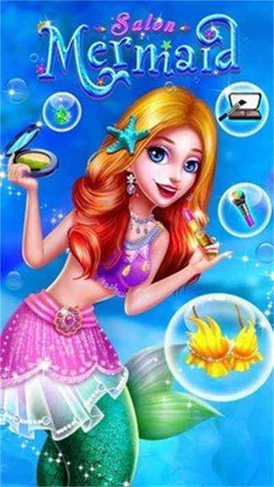 美人鱼化妆沙龙手机版 v3.3.3935安卓版0