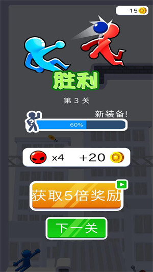 神隱大俠客 v1.0.1 安卓版 2