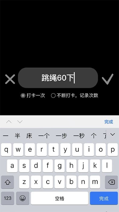 嘛咔嘛咔 v2.0.0安卓版 4