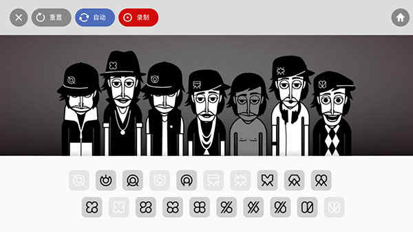 Incredibox v1.0.5 安卓版1