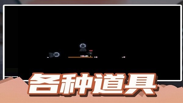 建造模擬大師最新版 v1.0.1 安卓版 2