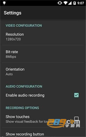 az screen recorder v5.9.15安卓版 0