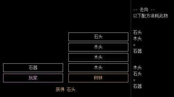 千萬卡牌工業(yè)文明 v2.0 安卓版 0