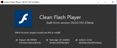 CleanFlashPlayer v34.0.0.282 1