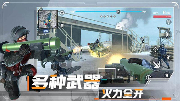 战地现代战争 v1.0.2安卓版3