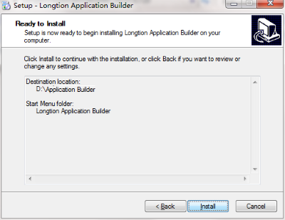 Longtion Application Builder v5.21.0.720 3