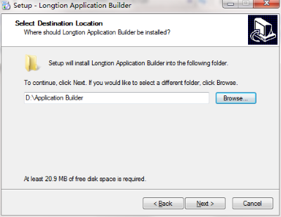 Longtion Application Builder v5.21.0.720 4