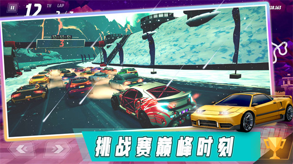 歐洲汽車模擬世界 v1.0 安卓版 2