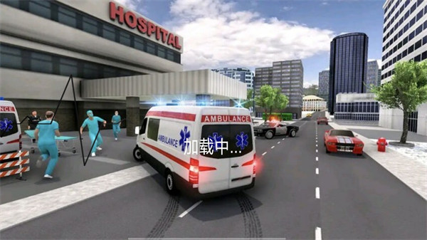 模拟真实救护车 v1.00 安卓版1
