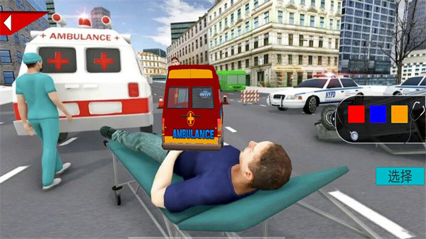 模拟真实救护车 v1.00 安卓版0