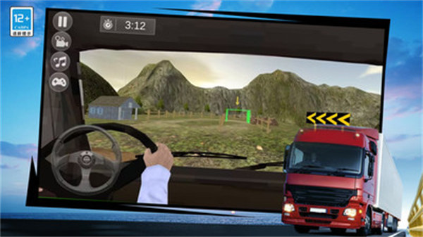 模拟驾驶卡车运货3D v1.0 安卓版0
