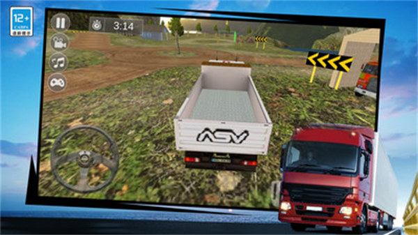 模拟驾驶卡车运货3D v1.0 安卓版1