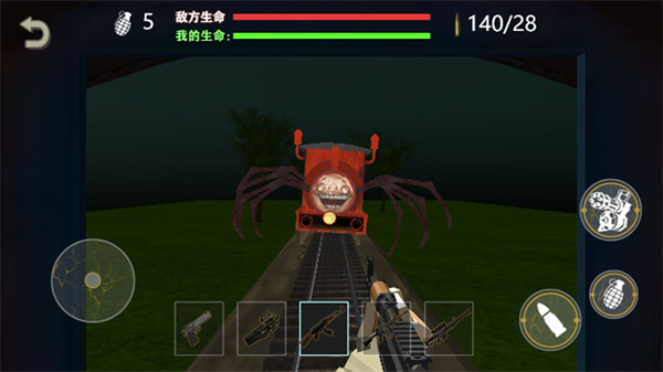 一起開(kāi)火車(chē)大作戰(zhàn) v1.0 安卓版 2