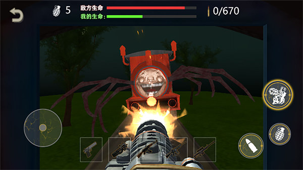 一起開(kāi)火車(chē)大作戰(zhàn) v1.0 安卓版 1
