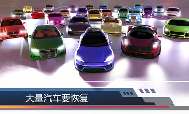 汽車美容模擬2023 v1.2.45 安卓版 3