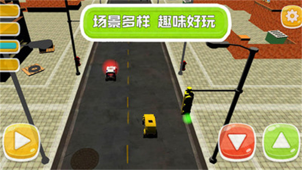 賽車爭(zhēng)鋒對(duì)決 v1.0.4 安卓版 2