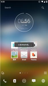 Buzz桌面 v1.9.7.07 1