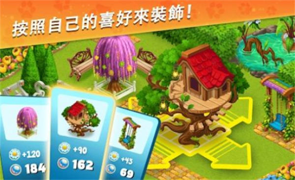 梦幻动物园动物模拟器 v10.5.0 中文版1