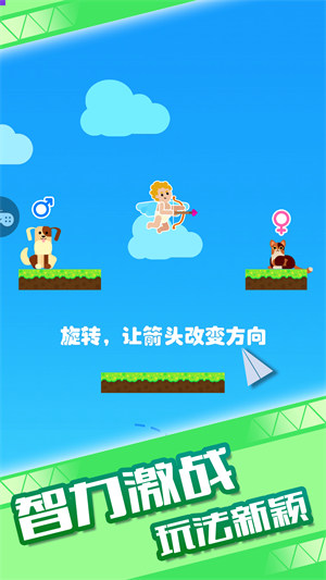 有條件再生一個(gè)吧 v1.0.1 0