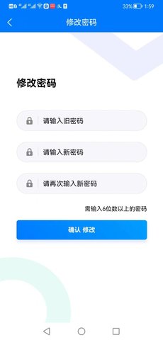 噠噠世界 v1.0.0 3