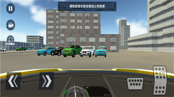 全民賽車競速 v1.0 1