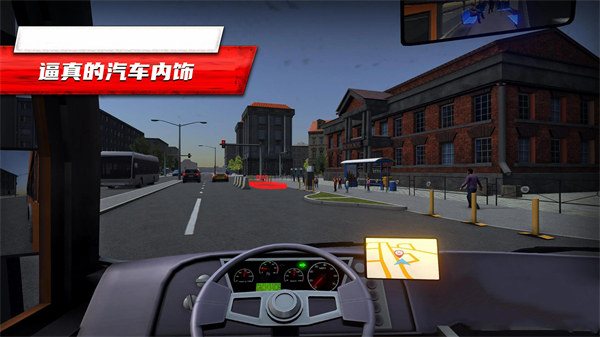 客車(chē)駕駛模擬器中文版 v300.1.0.3018 0