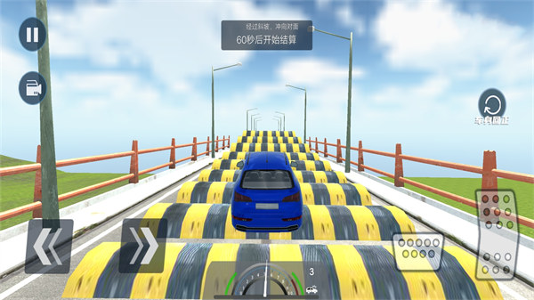真實(shí)車(chē)禍碰撞模擬器 v1.0 1