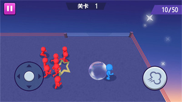 氣泡射手 v1.0.1 3