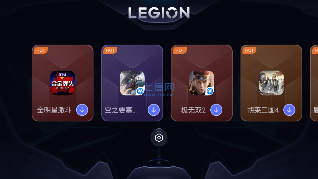 legion realm(拯救者领域) v1.0.4.00952