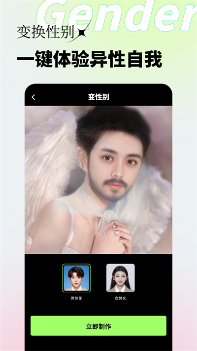 妙影app v1.3.71