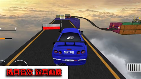 豪車競速挑戰(zhàn) v1.0.3 0