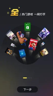 bigplayers v2.2.1 1