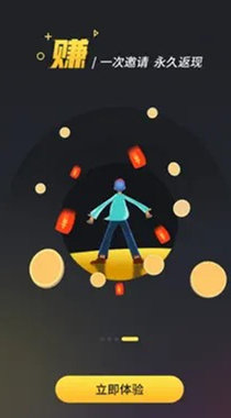 bigplayers v2.2.1 3