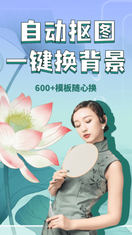 萬能相冊(cè)大師 v1.31405.1 1