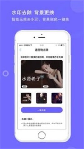 圖照處理大師 v1.0 1