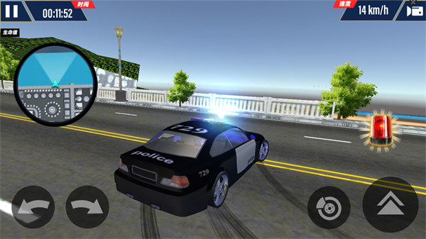 警車自由駕駛 v300.1.0.3018 2
