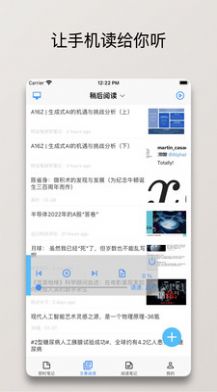 方塊筆記 v5.7 1