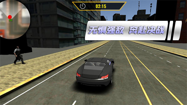 超跑競速賽車 v1.0.3 1