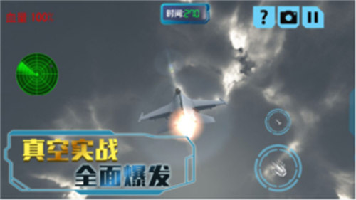 決勝時刻冒險 v1.0.2 0
