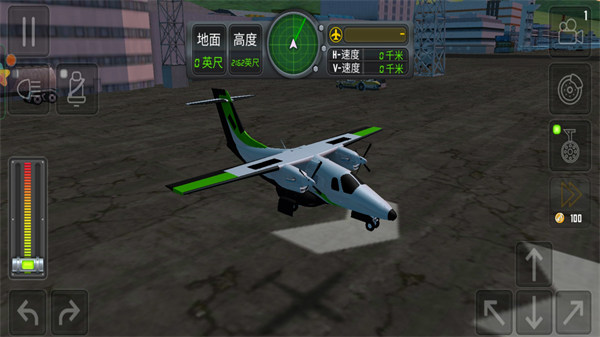 自由飞行模拟器 v300.1.0.30181