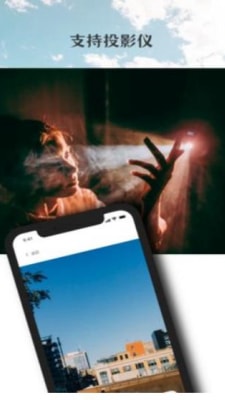 萬(wàn)能無線一鍵連 v1.13 1