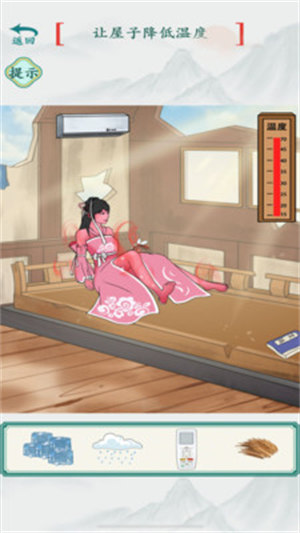天降冰雹 v1.0 2