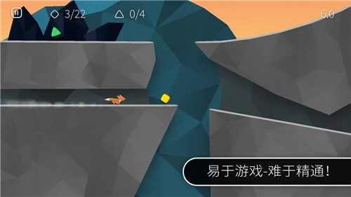 閃電狐 v1.4.6 0