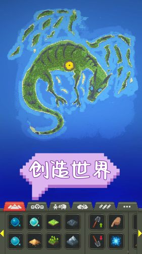 沙盒建設(shè)世界 v1.0 0