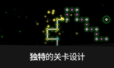 萊音 v1.0.0 安卓版 0