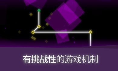 萊音 v1.0.0 安卓版 1