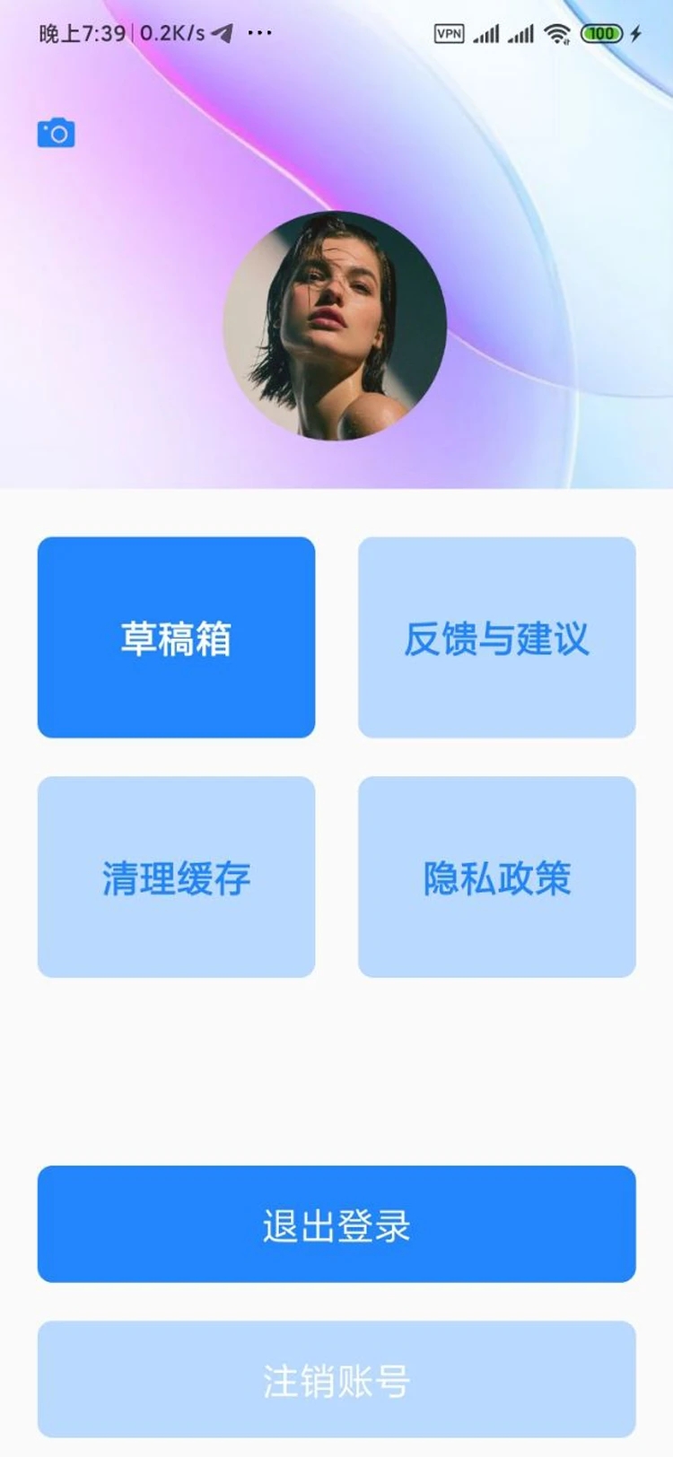 GDZG v1.0.1 2