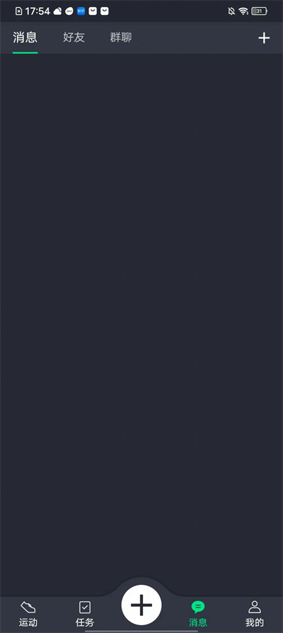 憶杭 v1.0.1 2