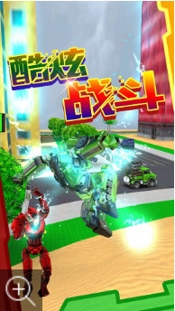 超級變形射擊 v1.1 安卓版 2